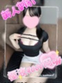 陽向にこり